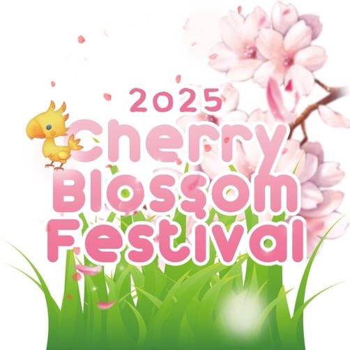 2025 Cherry Blossom Festival